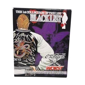 Crows X Blacklist Worst Ist Collection Of The List Japan Figure Brand New